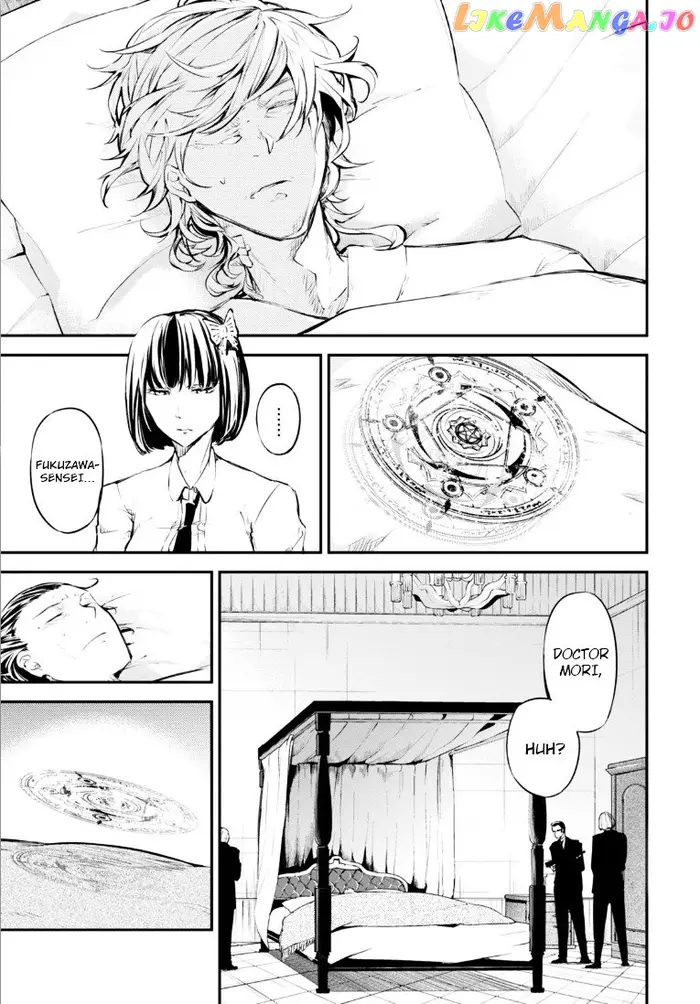 Bungou Stray Dogs Chapter 47 image 05_optimized